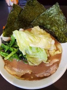 RAMEN TATSU