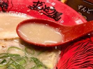 ずんどう屋 松阪店