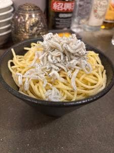 アンダースタンド