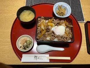 花さこん 西中島店