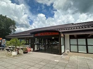 丹波路あじわい食堂