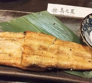 鰻 高之屋 銀座本店