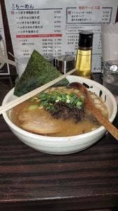 濃厚豚そば ぶれん