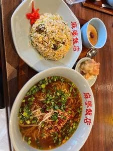 麻婆飯店