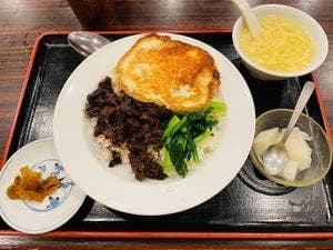 台湾小皿料理 阿里山
