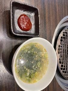 海昇園