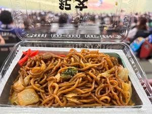 紀文