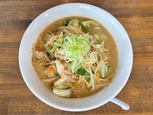 クボタンメン