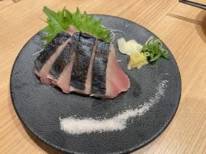 鮨 酒 肴 杉玉 須磨パティオ