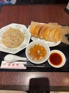 餃子工房 葉牡丹