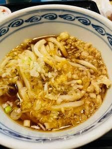 天霧 玉造店