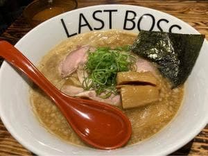 ラストボス 中野店