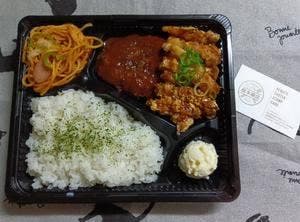 根本商店 お弁当&ハンバーガーテイクアウト専門