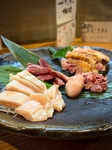 大和酒彩 しゅん坊