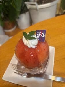 洋菓子処 伸