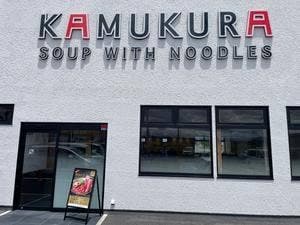 どうとんぼり神座 新庄高田店