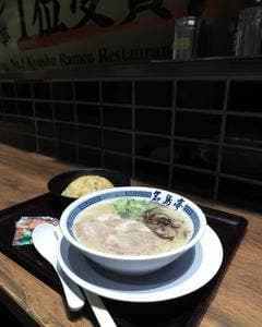 名島亭 MARK IS 福岡ももち店