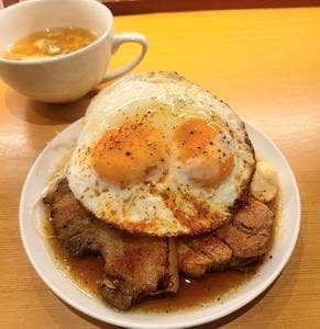 片岡肉じろう