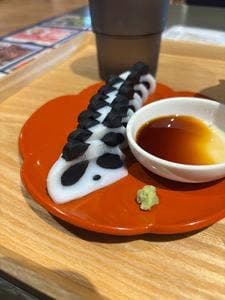 福福 南紀白浜空港店