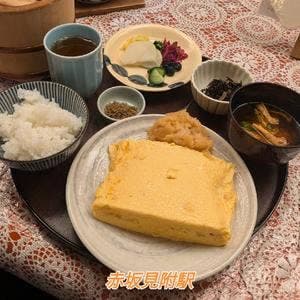 やげんぼり 赤坂店