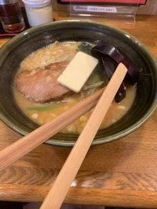 宝龍