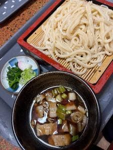 手打ちうどん あまのや