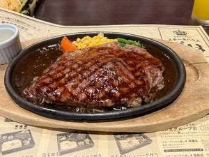 ステーキハウス 成しま 島田店