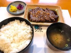 ステーキレストラン 源