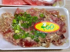 鮮魚えびす