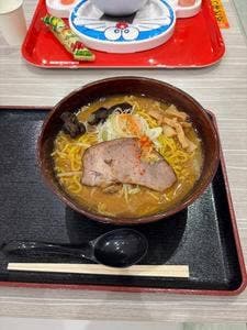 札幌みその 一期一会 三井アウトレットパーク札幌北広島店