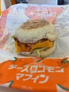マクドナルド 39号北見店