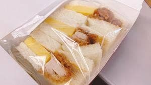 HANAGATAYA 東京八重洲南口店