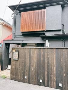 しゃぶしゃぶ龍樹