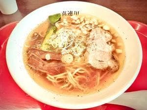 竹末 道の駅本陣