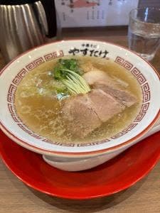 中華そば やすたけ