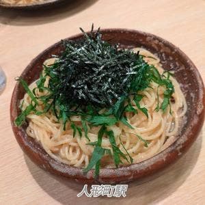 スパゲティ 心