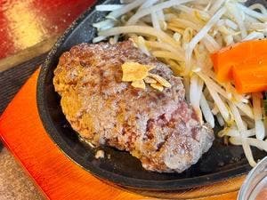 島焼肉