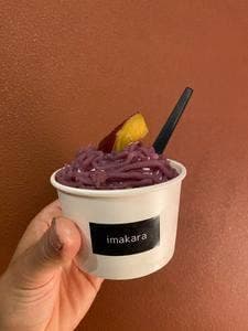 imakaraICE 夜アイス