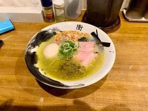 広島牛タンラーメン 衝青天