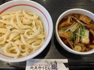 武蔵野うどん 竹國 豊田四郷店