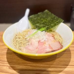 煮干 閏