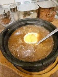 Hot Spoon