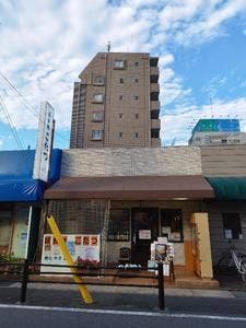 居食処こたつ