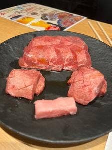 京都焼肉 天壇1965 MARUNOUCHI