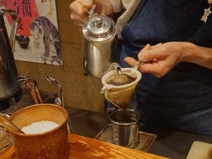 イン・ロック・カフェ