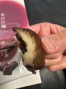 水戸亀じるし