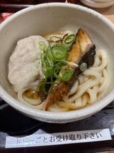 すし松 松戸五香店