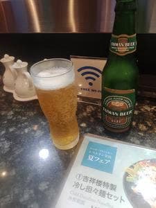 中華飯店 吉祥楼