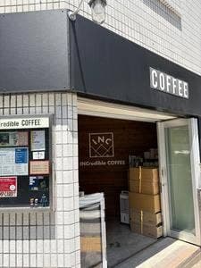 INCredible COFFEE 新橋店