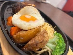 Kitchen Gikk